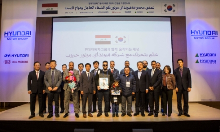 사진제공 = 현대차그룹