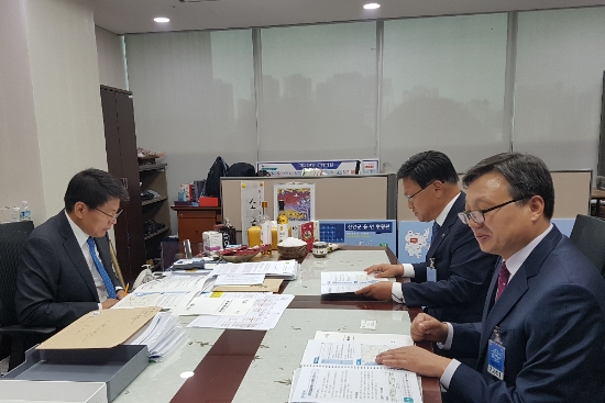 사진=함평군