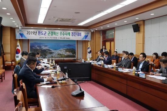 사진=완도군