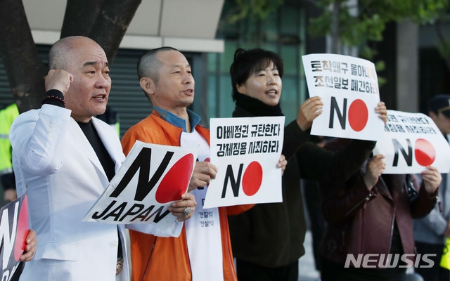 8자리 번호판 일본차 향해 '매국노' 비난 여전