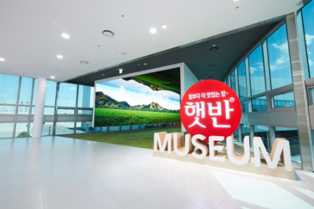 이미지 제공 = CJ제일제당