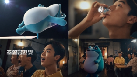 이미지 제공 = 하이트진로