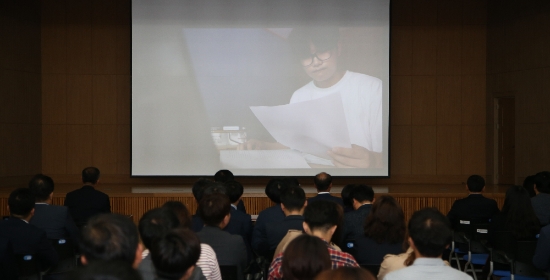 전라남도교육청 11월 월례회의 단편영화 상영 모습/사진=도교육청