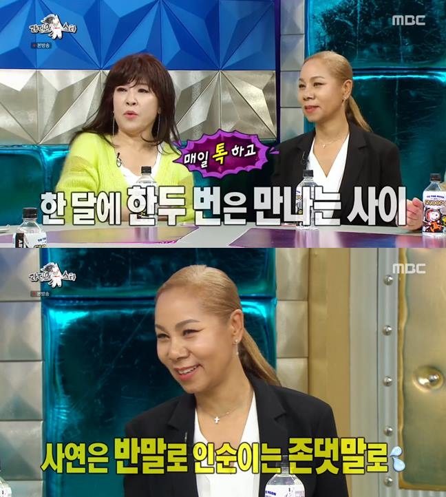 포토 : 영상캡쳐