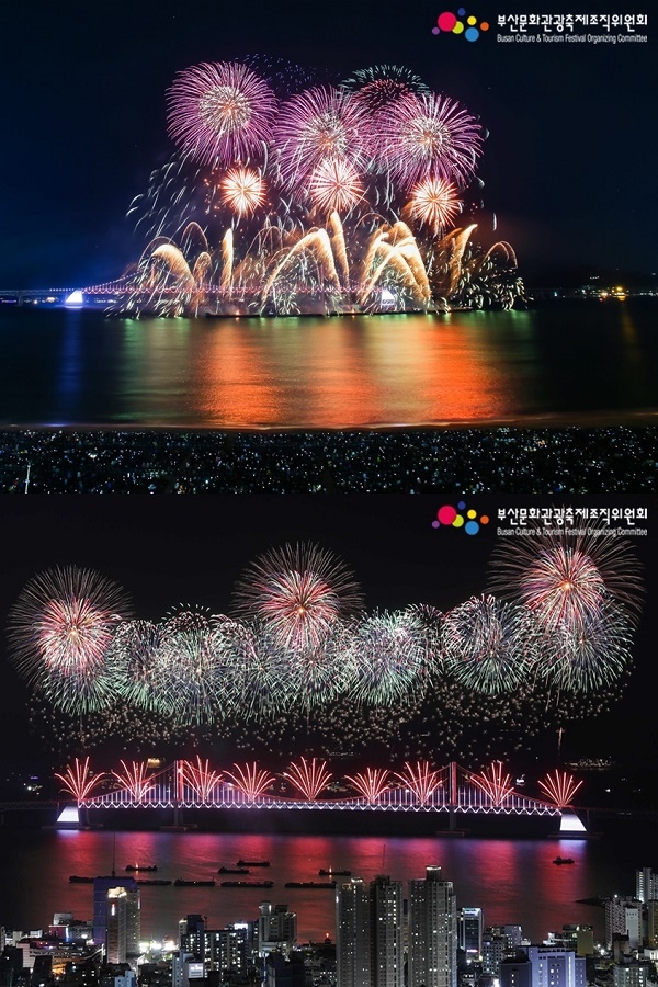 포토 : 2019 부산 불꽃축제
