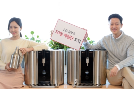 사진제공 = LG전자