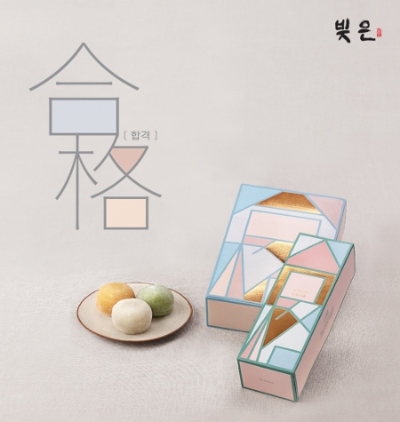 이미지 제공 = SPC삼립