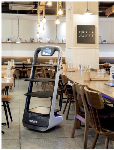 사진제공 = 배달의민족