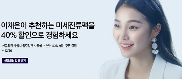 포토 : franzmal
