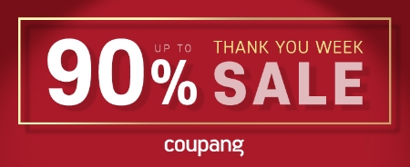 이미지 제공 = 쿠팡