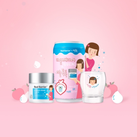 이미지 제공 = 하이트진로