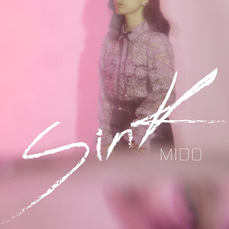 사진=미도 / 제공=스타플레이스이엔티