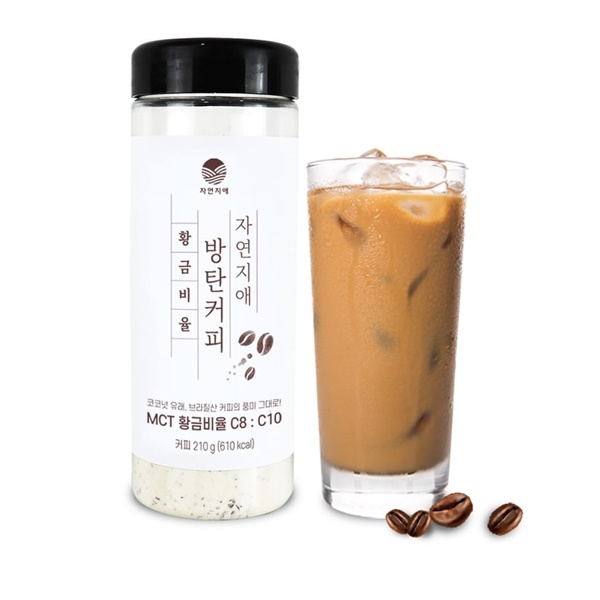 간편하게 마시는 자연지애 '황금비율 방탄커피분말', 20% 할인판매 실시