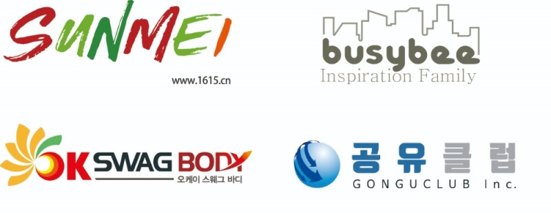 오케이스웨그바디 상품권, 중국 상미라이프그룹 전용상품권으로 확정