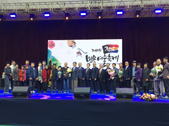 사진=영광군