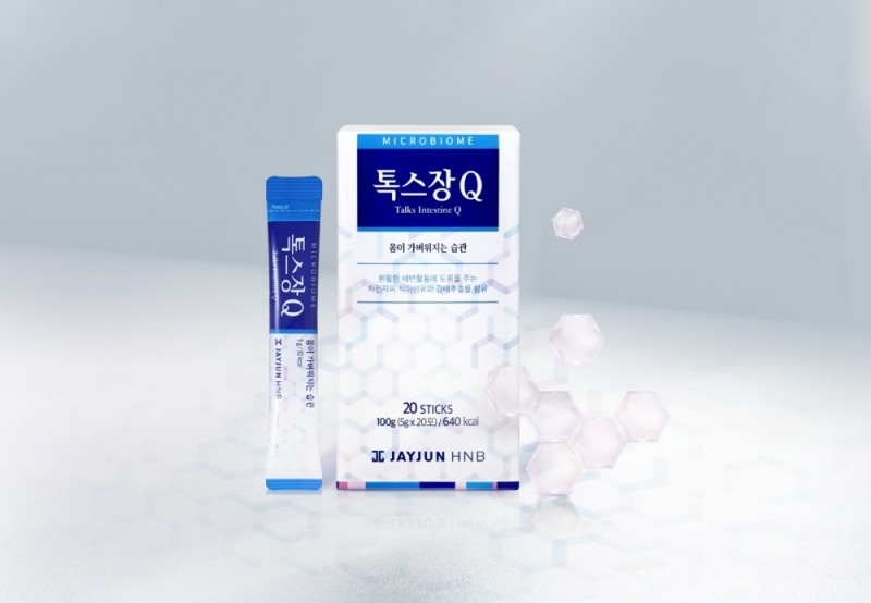 제이준에이치앤비, 장 건강 관리를 돕는 ‘마이크로바이옴 톡스장Q’ 출시