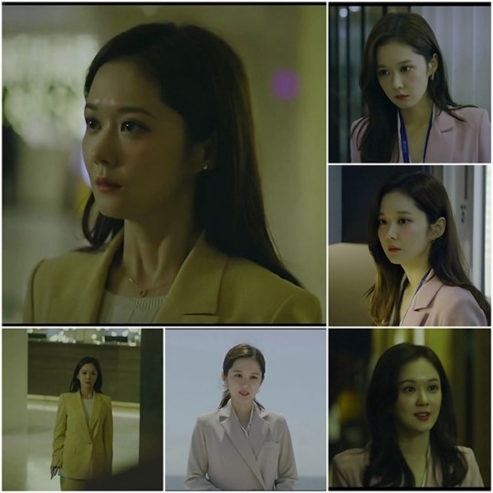 포토 : 영상캡쳐