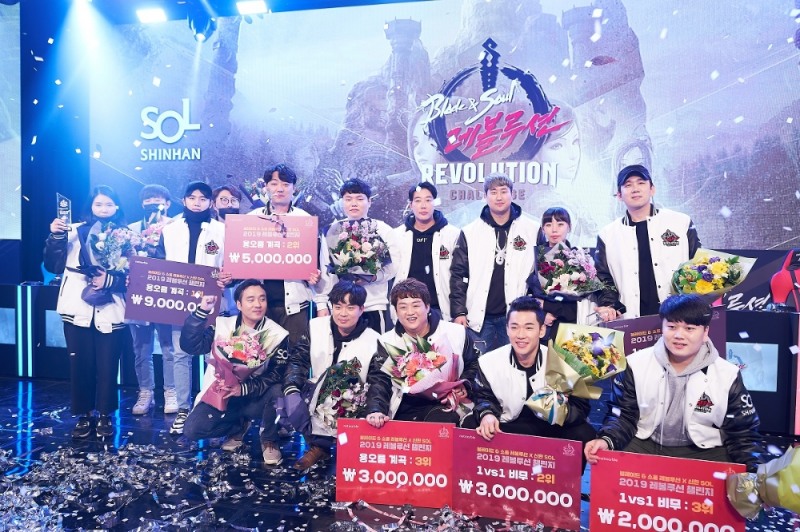 넷마블, '블레이드 & 소울 레볼루션' 첫 오프라인 대회 성료