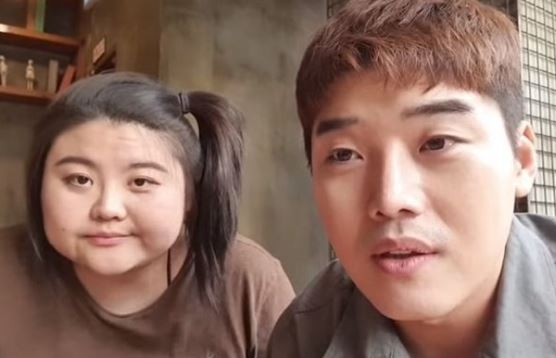 사진=유튜브 캡처