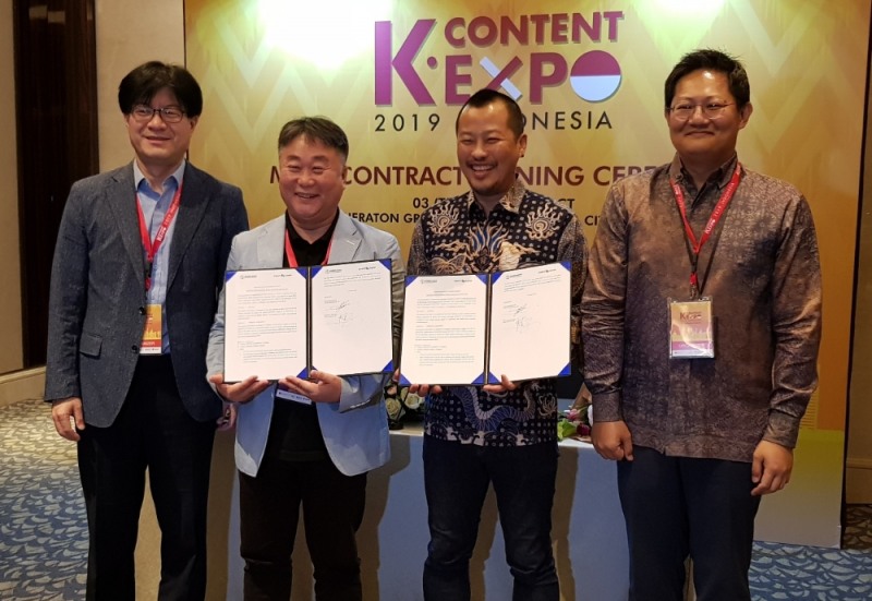 좌로부터 KOCCA 해외사업지원팀 김기헌팀장, 최성덕 감독, SHOH 오승현대표, KOCCA 인도네시아 김남걸 센터장