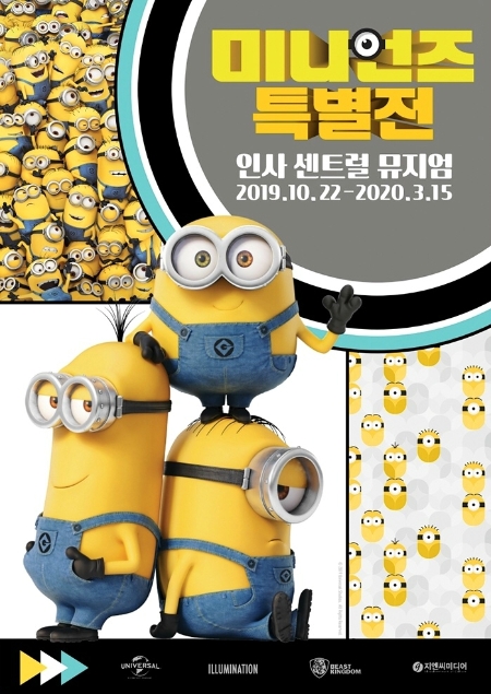 이미지 제공 = 신한카드