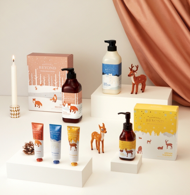 LG생활건강, 비욘드x데일리라이크 'DAILY HAPPINESS' 홀리데이 에디션 4종 출시