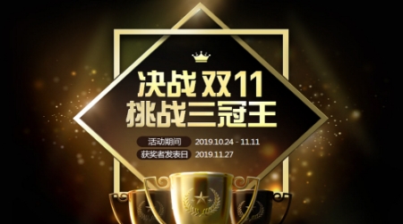 이미지 제공 = 신세계면세점