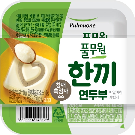 이미지 제공 = 풀무원