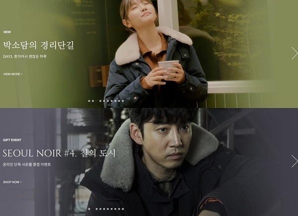 포토 : ‘에피그램’