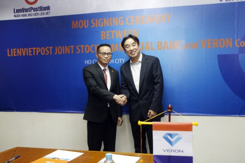 블록체인 기업 베론(VERON), 베트남 LienVietPost Bank와 업무협약 체결