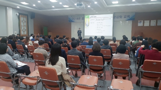 나주시는 대민 업무 직원 대상 ‘공공갈등관리 공직자 역량강화 교육’을 실시했다./사진=나주시