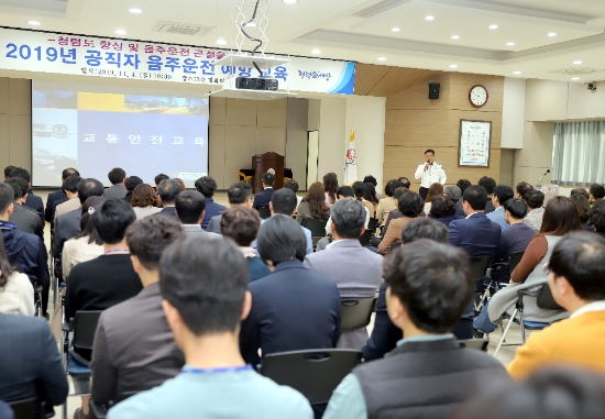 사진=영광군