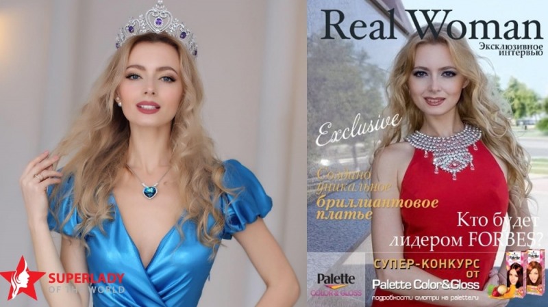 패션 뷰티 인플루언서에 도전하세요...슈퍼레이디 오브 더 월드 개최