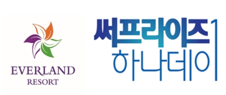 이미지 제공 = 하나카드
