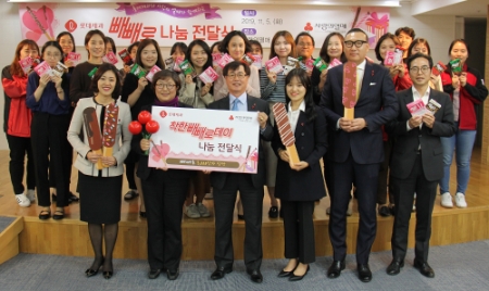 사진제공 = 롯데제과