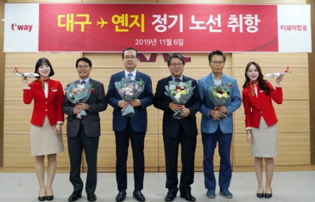 사진제공 = 티웨이항공