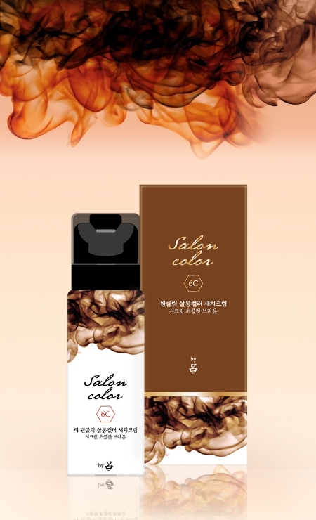 이미지 제공 = 아모레퍼시픽