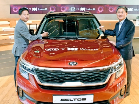 사진제공 = 기아차