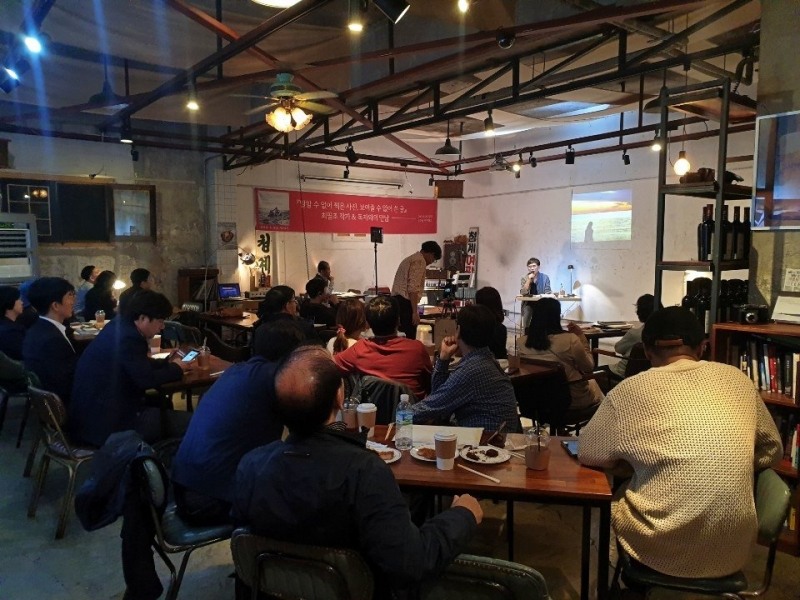 신개념 북콘서트 ‘북라이브’ 정식 론칭