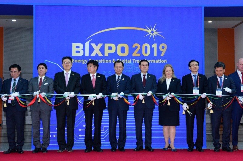 한전, BIXPO 2019 개막... 에너지신기술 '한눈에'