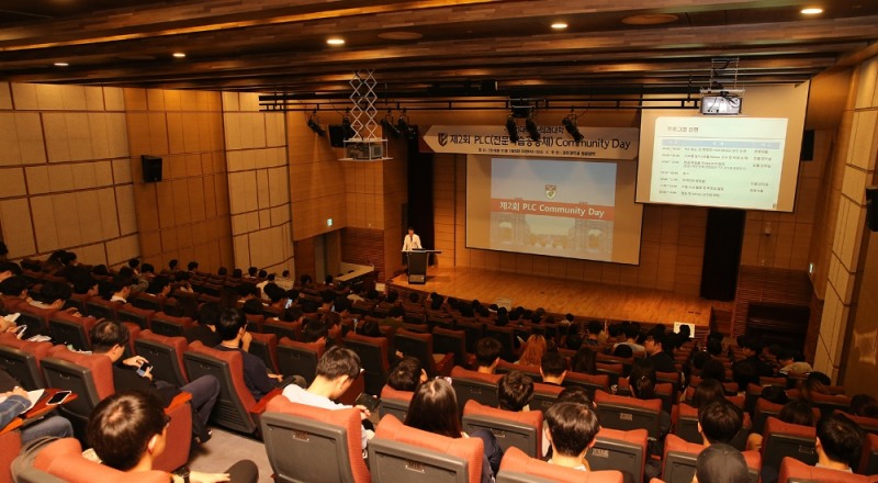 고려대학교 의과대학, '제2회 PLC Community Day' 성료