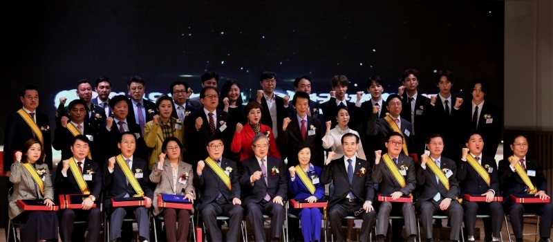 한국유엔봉사단, '2019년 대한민국 봉사 大賞' 성료