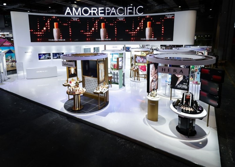 아모레퍼시픽그룹, 제2회 중국 국제수입박람회 참가