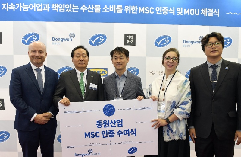 좌부터 패트릭 칼레오 MSC 아태지역 대표, 이명우 동원산업 사장, 이수용 컨트롤유니온 대표, 겔라레 나더 주한 네덜란드 대사관 농무참사관, 서종석 MSC코리아 대표