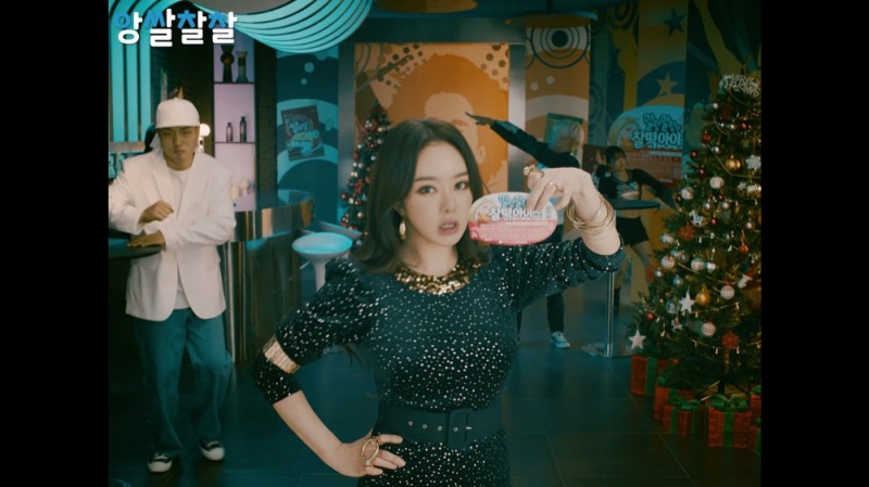 ‘옥메와까’ 서우, 이번엔 ‘앙쌀찰찰’ 모델로 돌아왔다