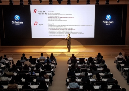사진제공 = 신한은행