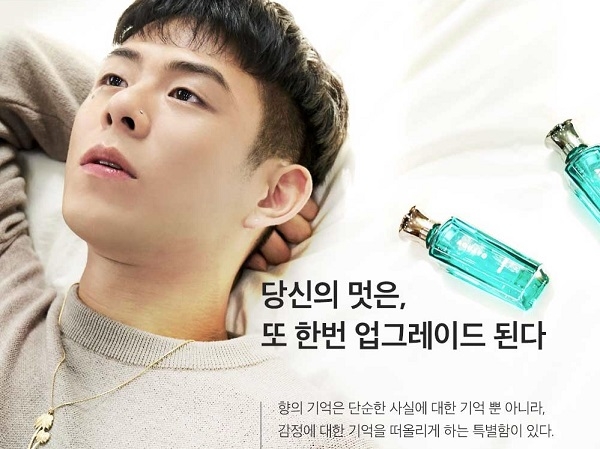 포토 : grafen