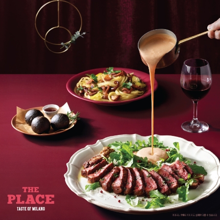 이미지 제공 = CJ푸드빌