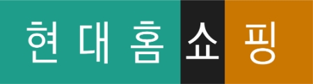 이미지 제공 = 현대홈쇼핑