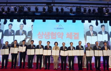 사진제공 = 아모레퍼시픽